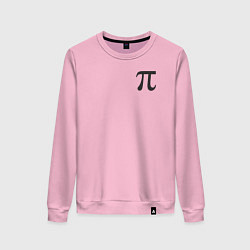 Женский свитшот Пи число 3,14