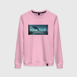 Свитшот хлопковый женский Скрытый текст New York, цвет: светло-розовый