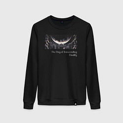 Женский свитшот The day of transcending finality