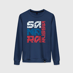 Женский свитшот Россия Самара