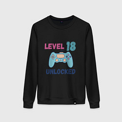 Женский свитшот 18 уровень жизни