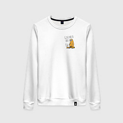 Свитшот хлопковый женский Ленивиц за ноутом, цвет: белый