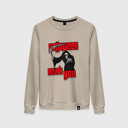 Свитшот хлопковый женский Хэллоуин хочет тебя, цвет: миндальный