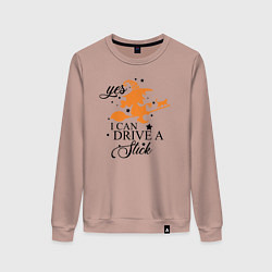 Свитшот хлопковый женский Yes i can drive a stick, цвет: пыльно-розовый