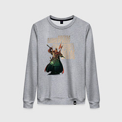 Женский свитшот Оружие древних русов