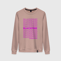Свитшот хлопковый женский Blackpink kpop - музыкальная группа из Кореи, цвет: пыльно-розовый