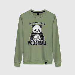 Женский свитшот Panda volleyball