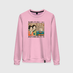 Женский свитшот Японки и кот мем