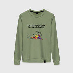 Свитшот хлопковый женский Две фазы любви к сноуборду, цвет: авокадо