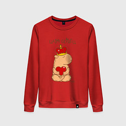 Свитшот хлопковый женский Капибара в короне царь сердец, цвет: красный