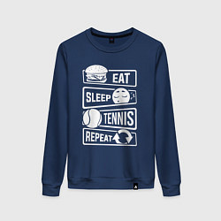 Свитшот хлопковый женский Еда сон теннис, цвет: тёмно-синий