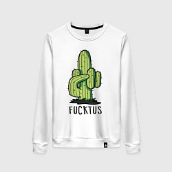 Женский свитшот Fucktus