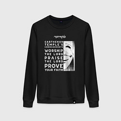 Свитшот хлопковый женский Поднятие уровня в одиночку Заповеди Храма, цвет: черный