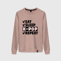 Свитшот хлопковый женский Есть спать kpop опять, цвет: пыльно-розовый