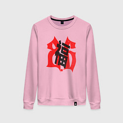 Свитшот хлопковый женский Китайский иероглиф счастье, цвет: светло-розовый
