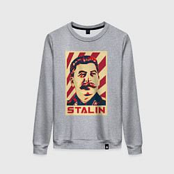 Свитшот хлопковый женский Stalin face, цвет: меланж