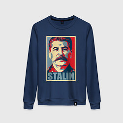 Свитшот хлопковый женский Face Stalin, цвет: тёмно-синий