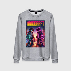 Свитшот хлопковый женский Minecraft - neon fantasy ai art, цвет: меланж