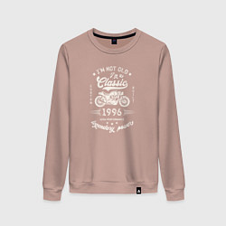 Свитшот хлопковый женский Классика 1996, цвет: пыльно-розовый