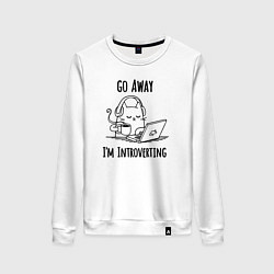 Свитшот хлопковый женский Go away im introverting, цвет: белый