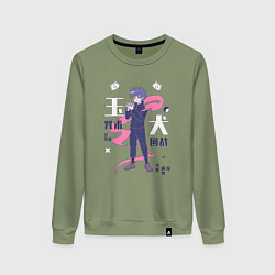 Свитшот хлопковый женский Мегуми - Магическая битва, цвет: авокадо