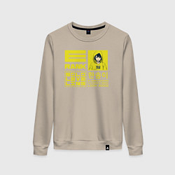 Женский свитшот Поднятие уровня в одиночку Хан Сон-И