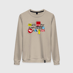 Женский свитшот Thanks for be me - надпись original