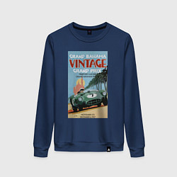 Женский свитшот Grand Prix VINTAGE