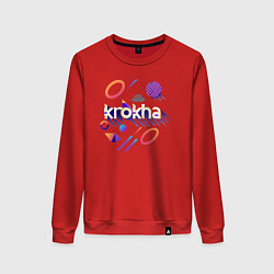 Женский свитшот Кроха