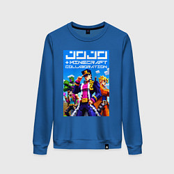 Свитшот хлопковый женский Jojo and Minecraft - collaboration ai art, цвет: синий