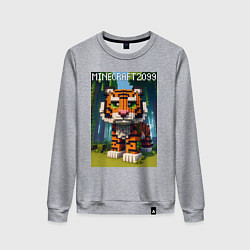 Женский свитшот Funny tiger cub - Minecraft