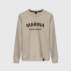 Свитшот хлопковый женский Marina never alone - motto, цвет: миндальный