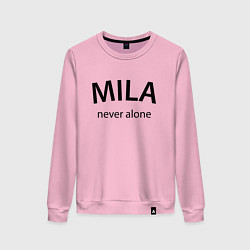 Свитшот хлопковый женский Mila never alone - motto, цвет: светло-розовый