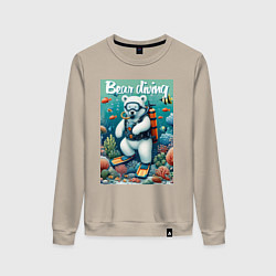 Свитшот хлопковый женский Polar bear diving - ai art, цвет: миндальный