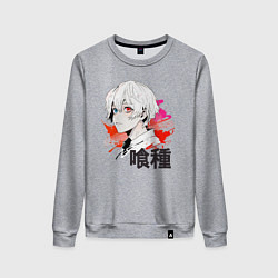 Свитшот хлопковый женский Аниме персонаж парень, цвет: меланж