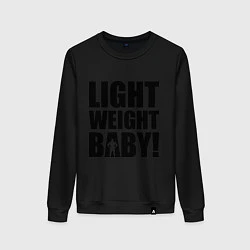 Женский свитшот Light weight baby