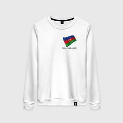 Свитшот хлопковый женский Im Azerbaijani - motto, цвет: белый