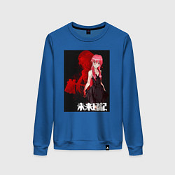 Женский свитшот Дневник будущего Юно