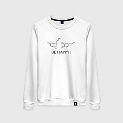 Женский свитшот Гормоны счастья- серотонин и дофамин