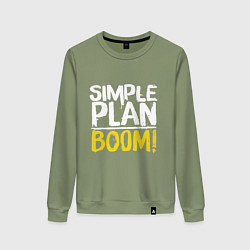 Свитшот хлопковый женский Simple plan - boom, цвет: авокадо