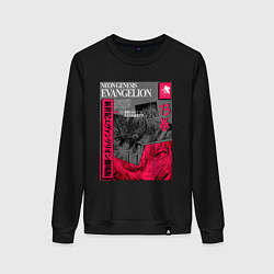 Свитшот хлопковый женский Ужасы евангелиона, цвет: черный