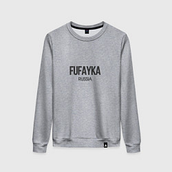 Свитшот хлопковый женский Fufayka, цвет: меланж