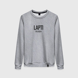Свитшот хлопковый женский Lapti, цвет: меланж