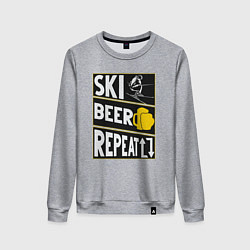 Свитшот хлопковый женский Лыжи и пиво, цвет: меланж
