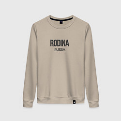 Женский свитшот Rodina