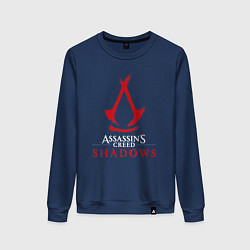 Свитшот хлопковый женский Assassins creed shadows logo, цвет: тёмно-синий