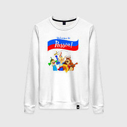 Свитшот хлопковый женский Welcome to Russia inscription color, цвет: белый