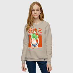 Свитшот хлопковый женский Нами воровка, цвет: миндальный — фото 2