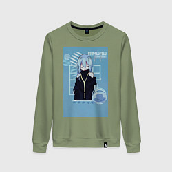 Свитшот хлопковый женский О моём перерождении в слизь Римуру Темпест девушка, цвет: авокадо