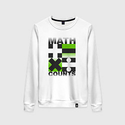 Свитшот хлопковый женский Math counts, цвет: белый